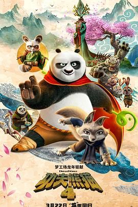 相泽南下载